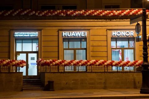 Хуавей нижний новгород
