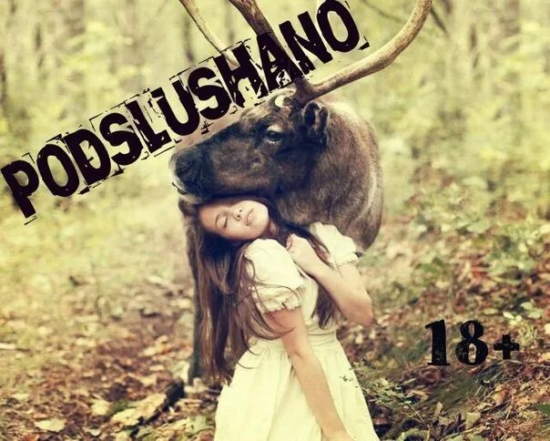 Подслушано в вольске подсмотрено. Подслушано в вольске последние новости. Вольск зимой. Подслушано в вольске подсмотрено. Подслушано в вольске подсмотрено.