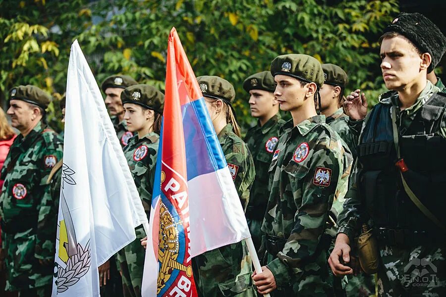 Патриотический лагерь. Лагерь Сербия. Военный лагерь в Сербии. Лагерь наша Сербия.