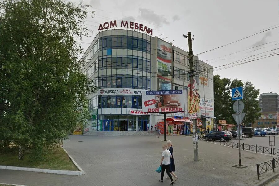 Хрущева 1 б. Тц дом мебели курск. хрущева 1б курск. курск микрорайон пески 2-й литовский переулок 12 корп 1 курск мебель.