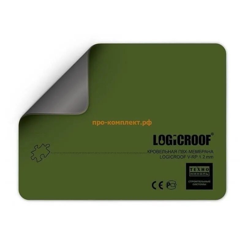 Пвх logicroof v rp 1 5. Мембрана ПВХ Logicroof v-Rp 1.5 мм. Кровельная мембрана Logicroof v-Rp. Кровельная полимерная мембрана Logicroof v-Rp. Мембрана Logicroof v-Rp 1.2 мм.