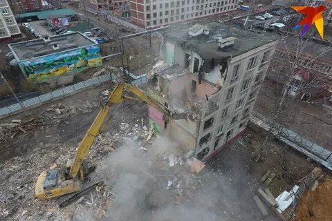 Снос пр