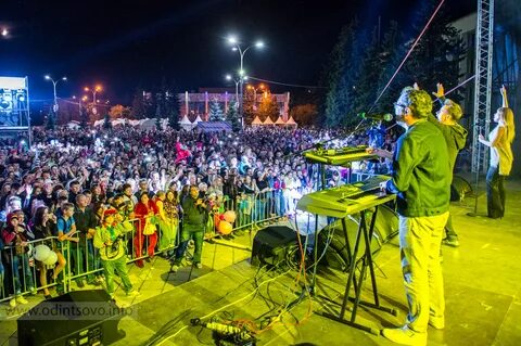 Концерты в одинцово