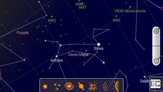 Приложение для созвездий. Созвездия приложение. Приложение звездное небо для андроид. Андроида Созвездие. Приложение для определения созвездий на небе.