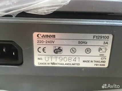 Принтер canon 220 240v драйвер