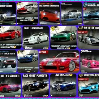 Csr 2 машина
