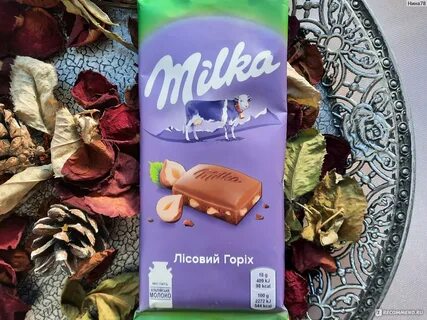 Тоже шоколад