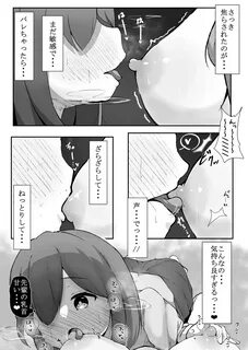 乳 首 焦 ら し - talla-galerie.fr.