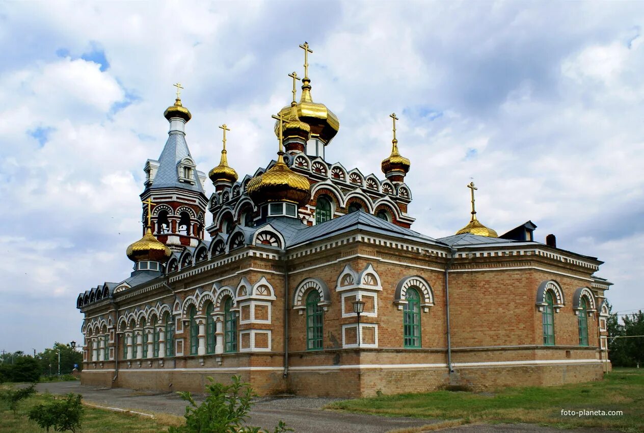 Гисметео мартыновка ростовская область. Сл большая мартыновка ростовская область. Гисметео мартыновка ростовская область. Большая мартыновка ростовская область храм. Большая мартыновка ростовская область памятники.