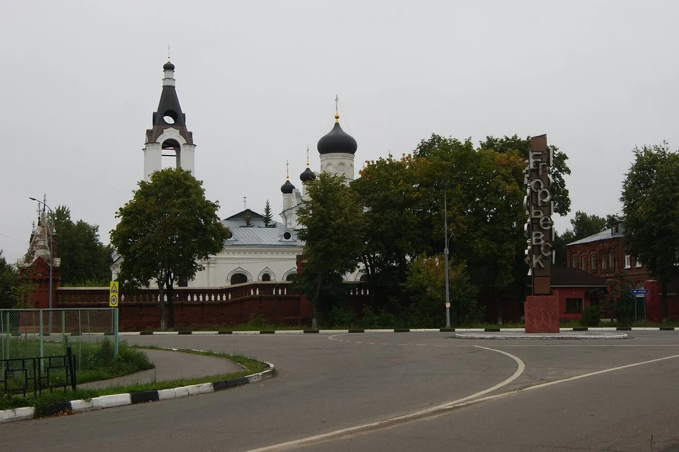 Сайт егорьевска московская область. Женский монастырь Егорьевск. Троицкий монастырь Егорьевск. Егорьевск Троицкий Мариинский монастырь.