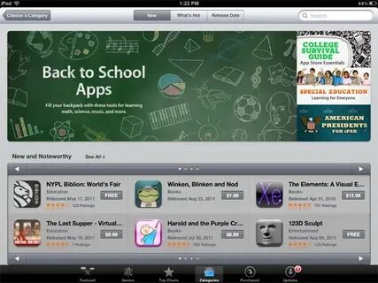 История скачивания в app store