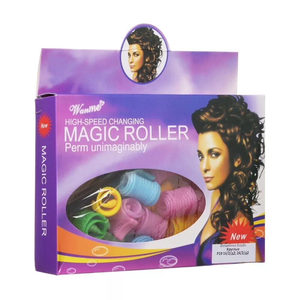 Magic rolling. Magic Roller бигуди. Бигуди Magic Roller Perm unimaginable комплектация. Комплектация бигуди Magic Roller Perm unimaginable черные. Гибкие бигуди Bradex круглые Magic Roller.