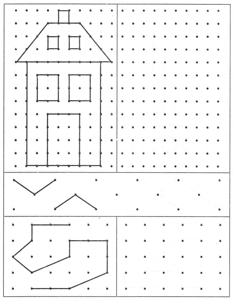 Задания для дошкольников повтори по точкам. Повторить фигуру по точкам. Копирование по точкам. Повтори по точкам для детей