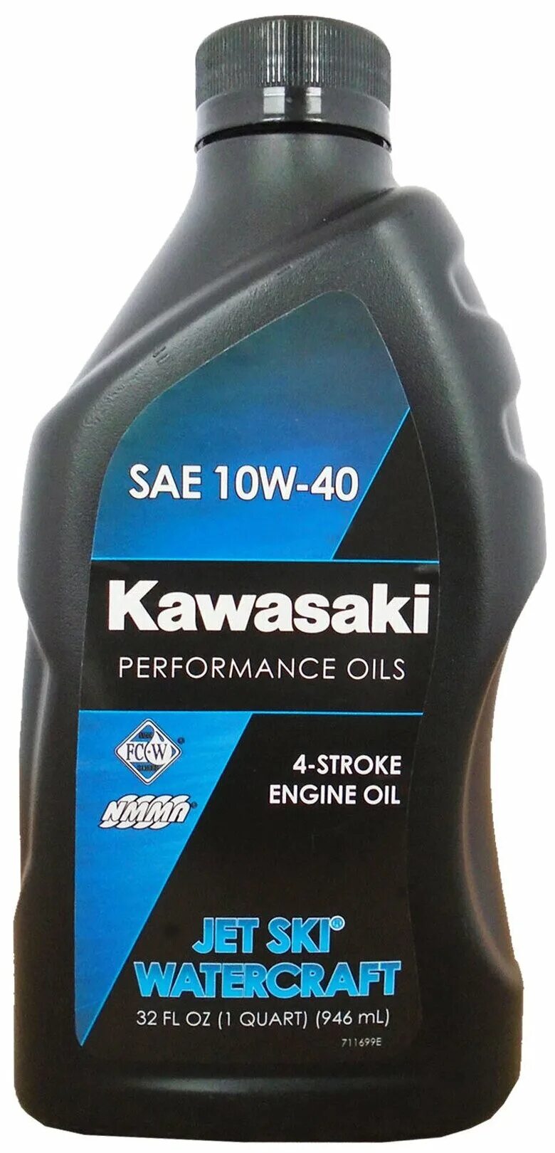 Масла 4 класса. Kawasaki performance 4-stroke full synthetic oil. Моторное масло татнефть 10w 40. Моторное масло castrol act>evo x-tra 4t 10w-40 1 л. Масло для квадроцикла 10w 40 синтетика.