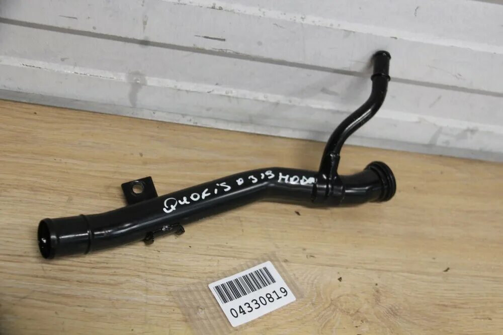 Трубка охлаждения киа рио 2013. A2045010224. Тормозная медная трубка сааб 9000. Трубки охлаждения акпп 42re. Патрубки охлаждения audi a4 b5.