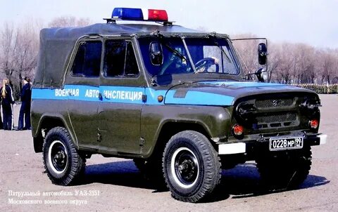 Автом ч