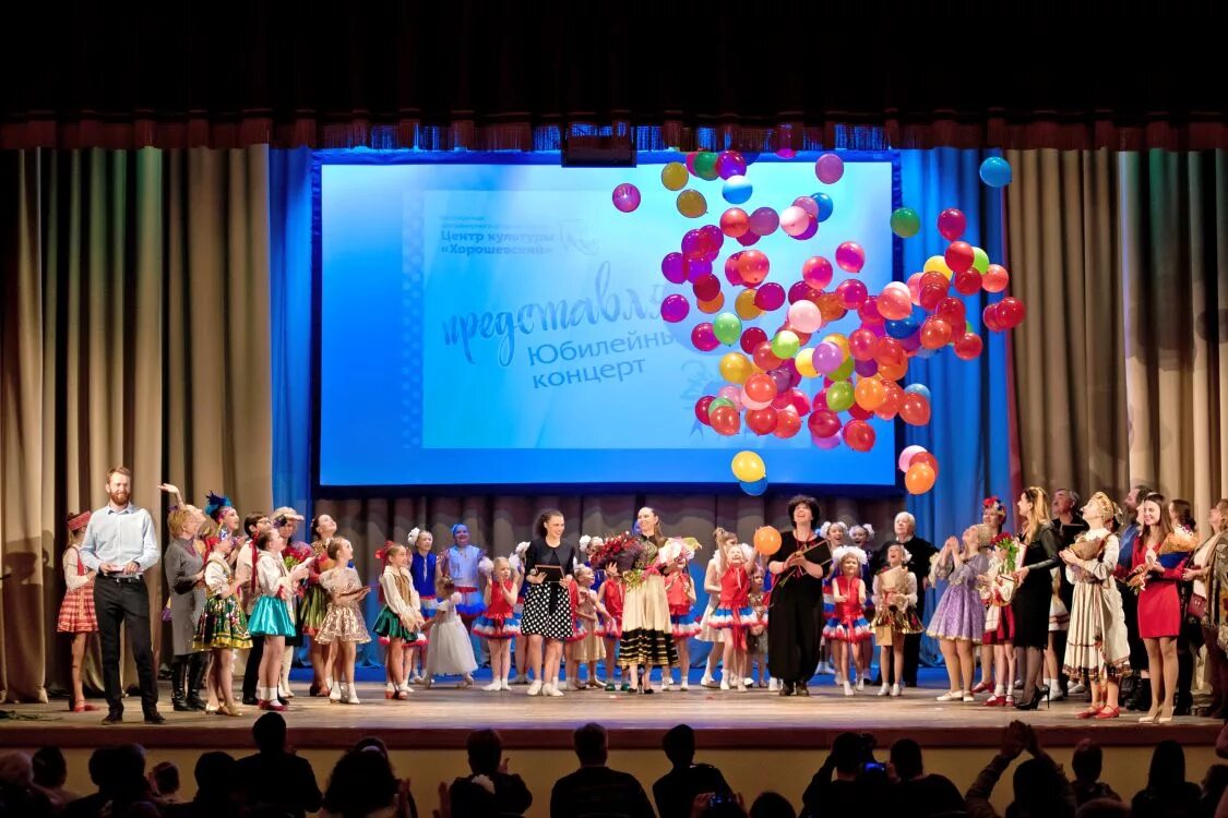 Ано хорошевский. Москва, 3-й хорошёвский пр. Школа хорошкола москва. , 7к2. Ано хорошевский.