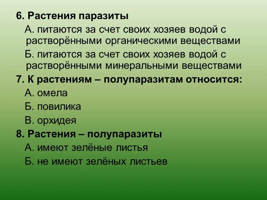 Эмоциональное планирование. План на тему эмоции человека. План рассказа на тему эмоции человека. План проекта на тему эмоциональный мир человека. Рассказ натему " эмоции человека.