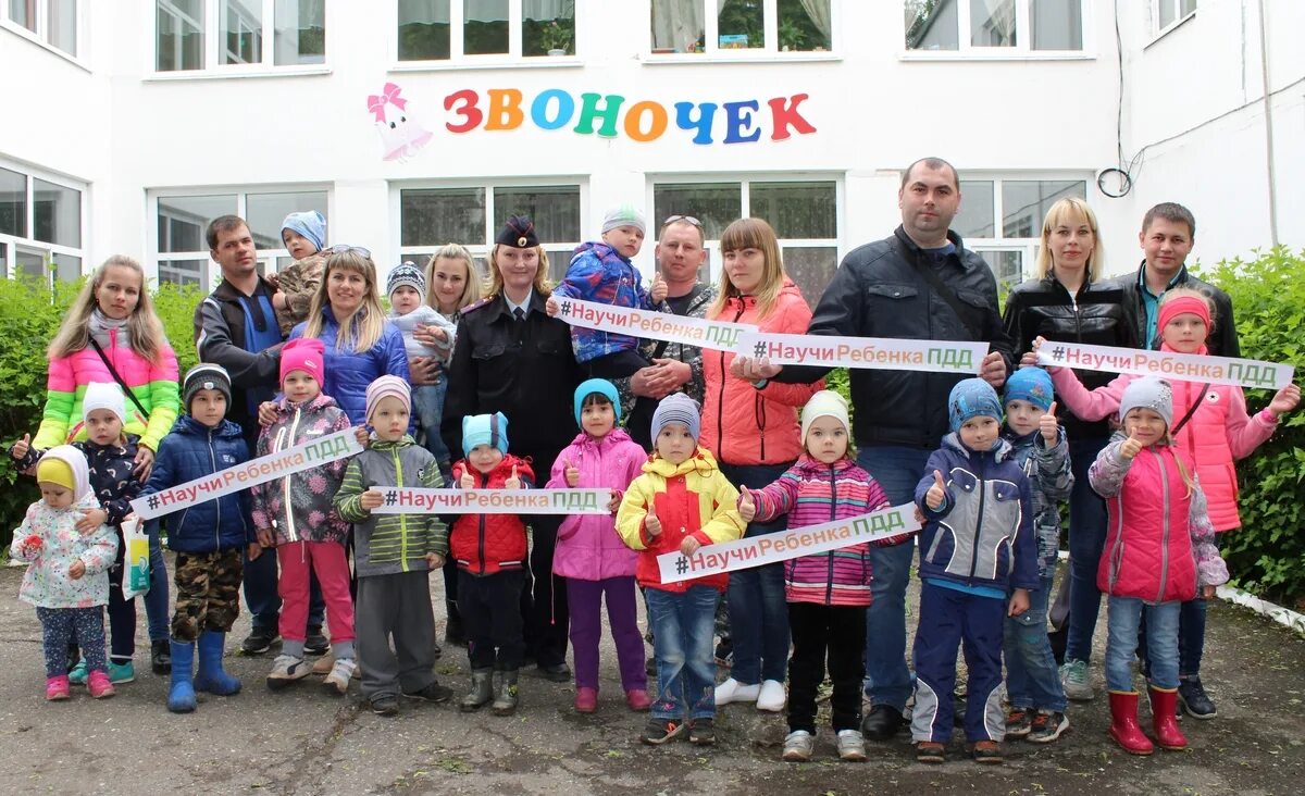 Детдом в перми дети. Дома ребенка пермский край. Малыши в детских домах. Кудымкарский дом ребенка специализированный. Детский дом.