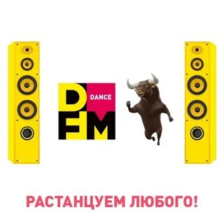Радио марту