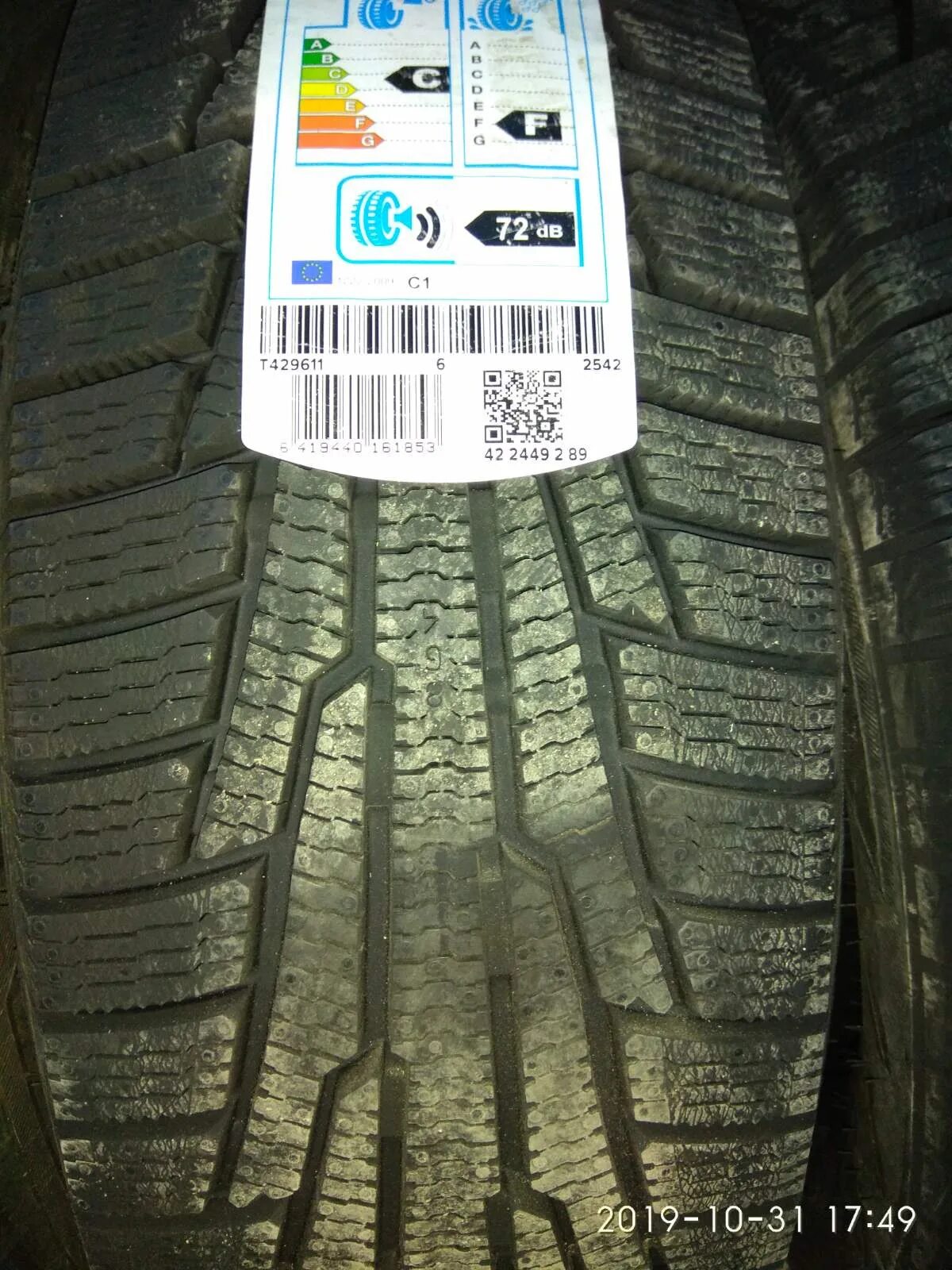 Шины nokian tyres s2 suv отзывы. Нокиан Нордман rs2 SUV. Nokian Nordman rs2 SUV 215/65 r16 102r. Nokia Nordman RS 215-65-16. Nokian Nordman RS 215/65/r16.