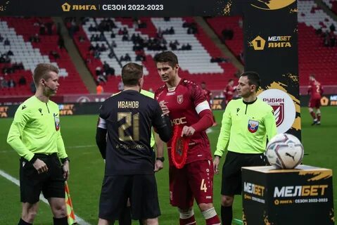 Расписание мелбет лиги по футболу 2023