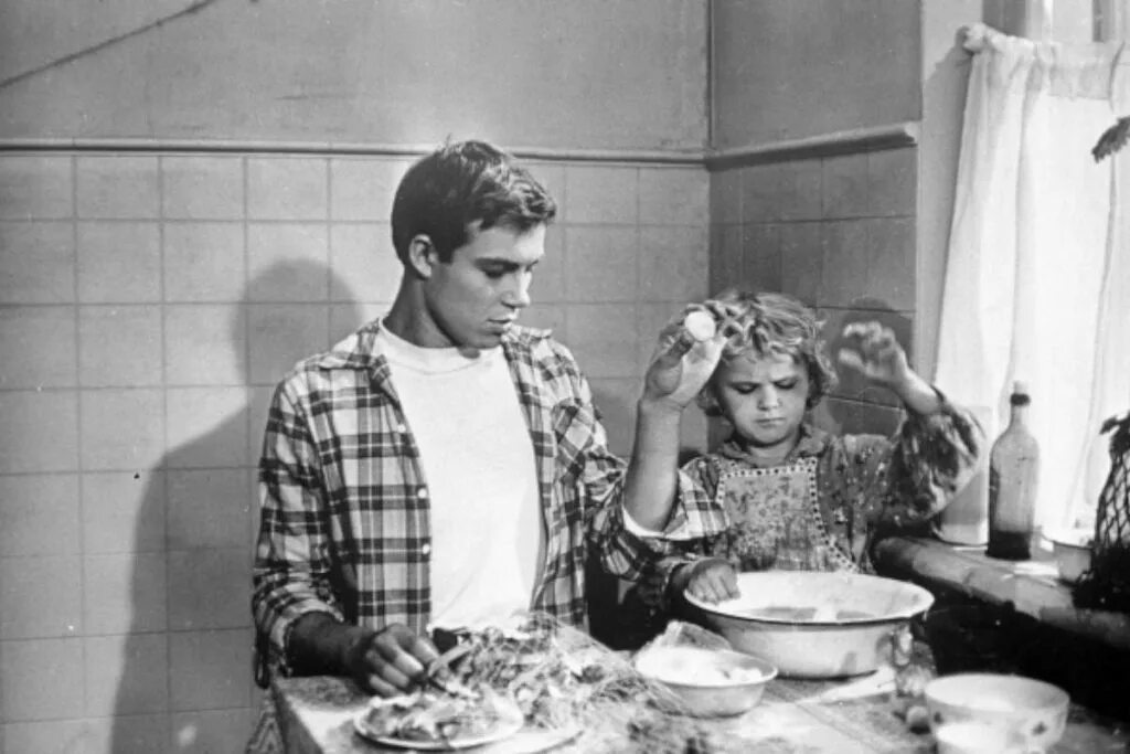 Рано утром 1965. Рано утром 1965