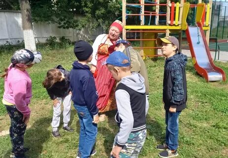 Школа интернат ярославль