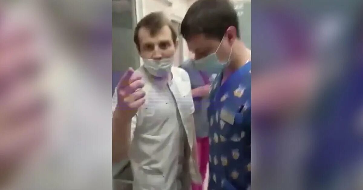 Нещеретова Морозовская больница. Нападение на врача в Бутово. Нападение больницу