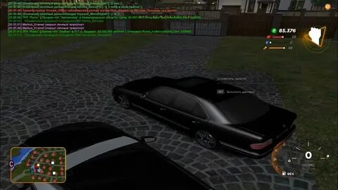 Читы на радмир рп