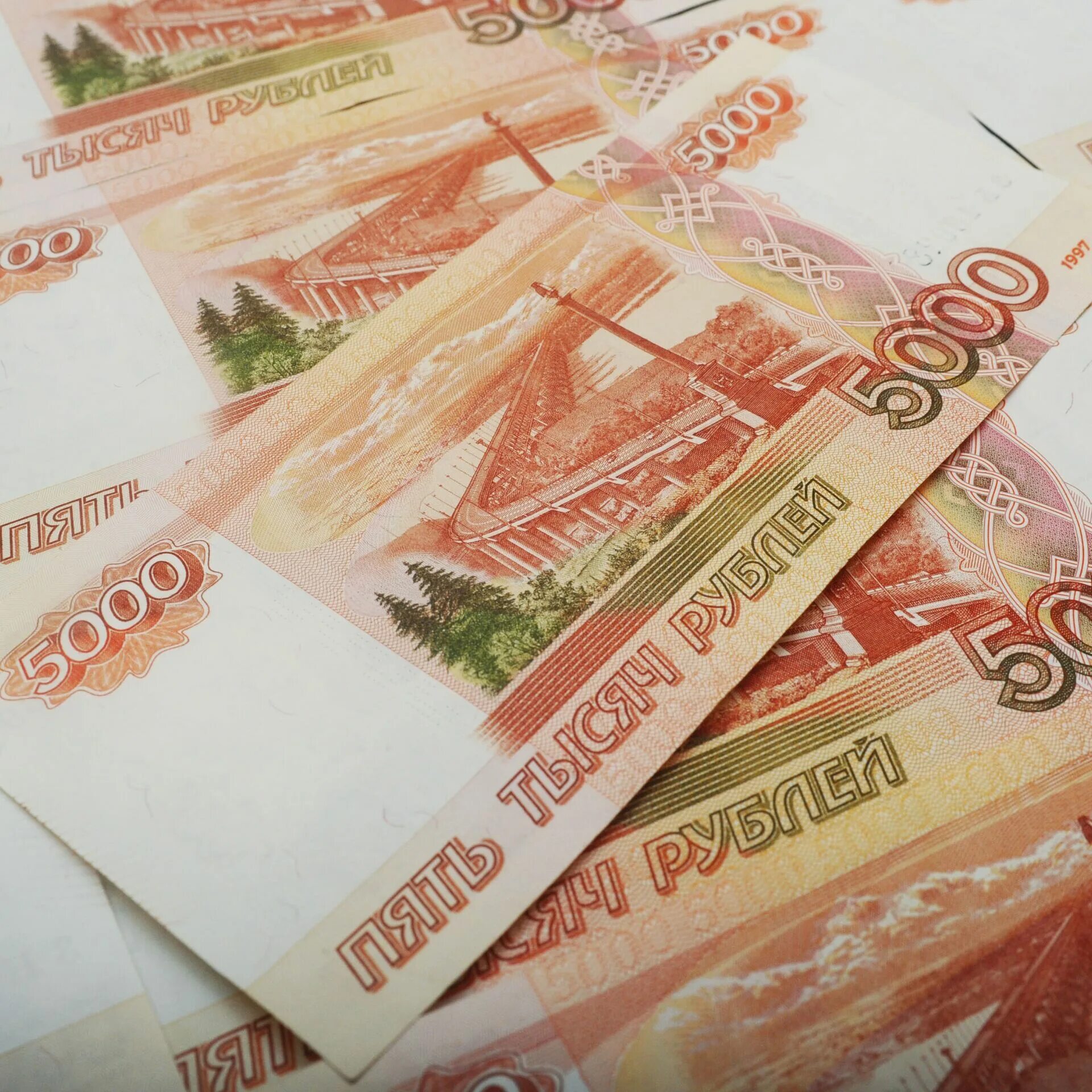 3 тысячи рублей. 5000 рублей 2023 года. 280 тысяч рублей. 500 тысяч рублей фото. 5000 рублей 2023 года.