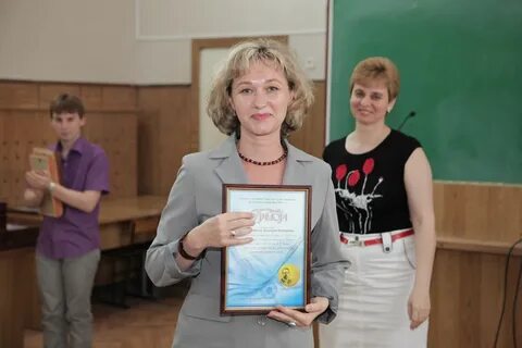 Педагогический таганрог