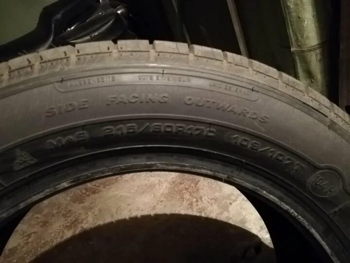 215.2. 215/60 R17c Goodyear Cargo vector. Goodyear Cargo vector 2 215/60 r17c 109/107t. Goodyear Cargo 215/60r17c. Goodyear 215/60r17c 109t Cargo vector 2 TL M+S.