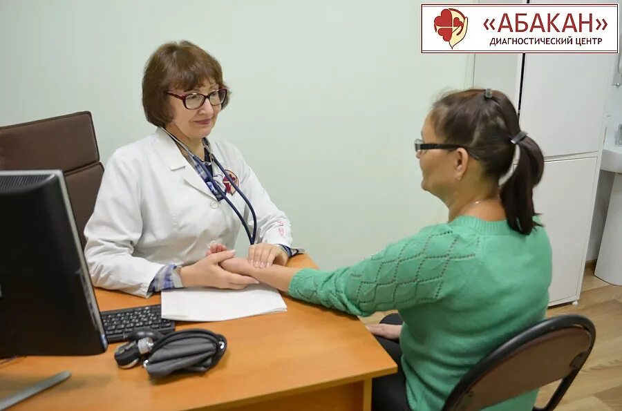 Прием врачей абакан. Диагностический центр абакан тараса шевченко. диагностический центр абакан абакан. тараса шевченко 85 абакан. диагностический центр абакан врачи.
