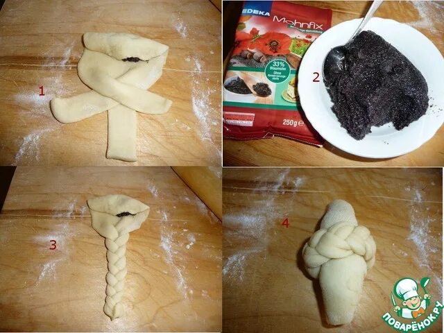 как сделать маки из теста дрожжевого