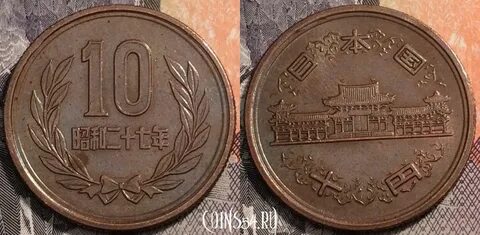 1ен в рублях