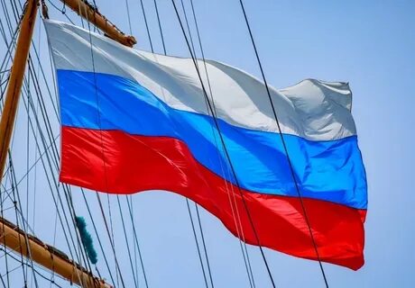 Рос под