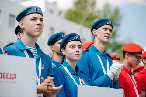 Всероссийская военно спортивная