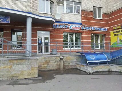 Сантехмастер санкт петербург