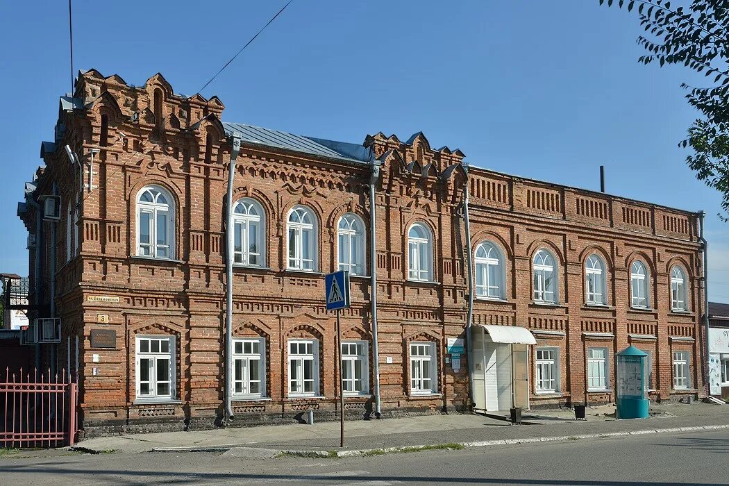 Бийский алтайский лицей. Бийск Алтайский край. Бийск Алтайский край наукоград. Достопримечательности города Бийска Алтайского края. Население города Бийска Алтайского края.