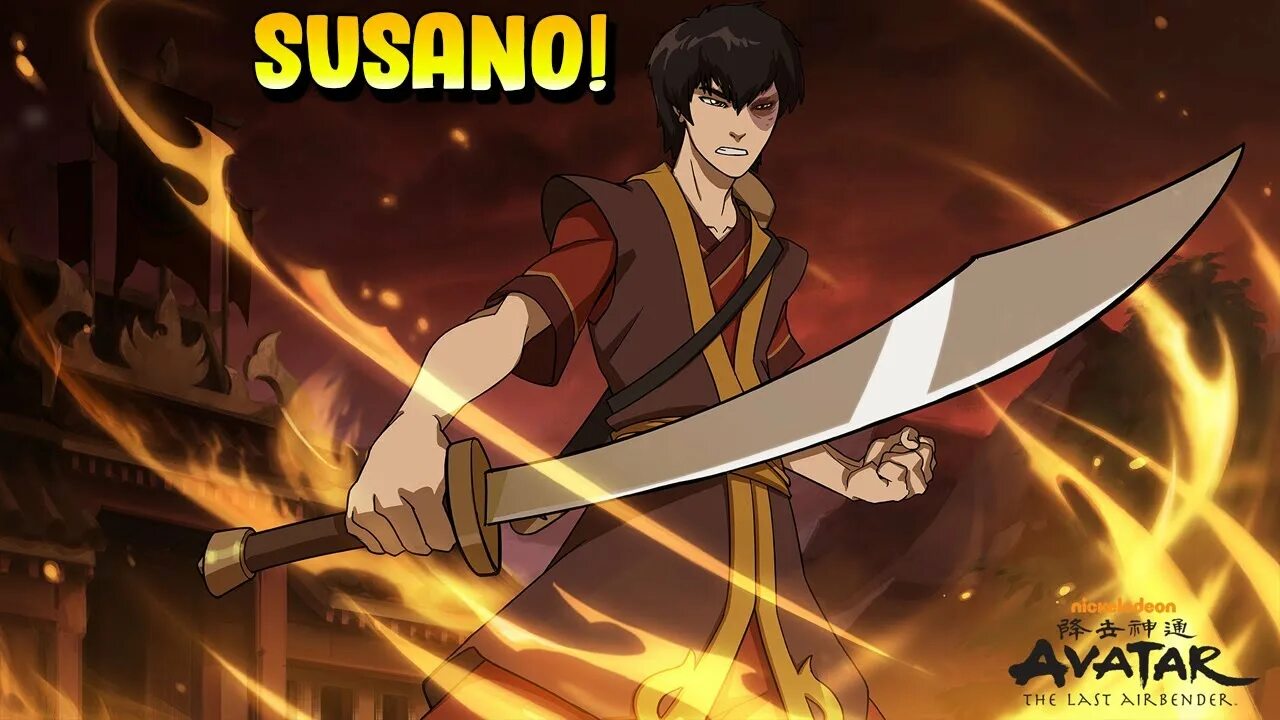 The last airbender zuko
