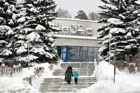 Нейва новоуральск