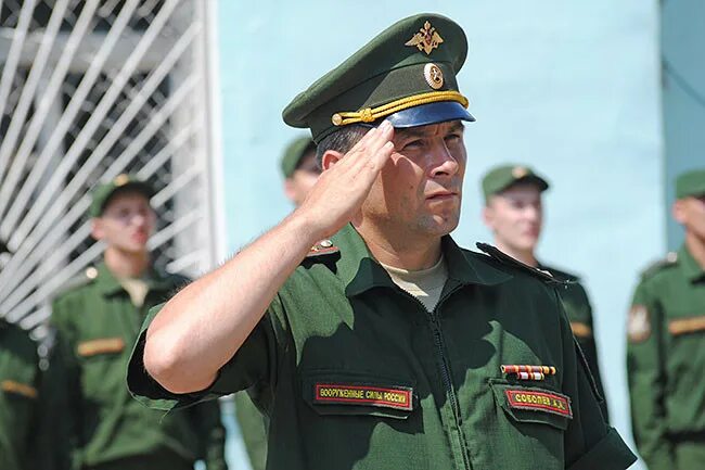 Александров военная 8