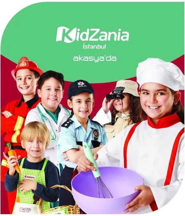 кидзания скидки