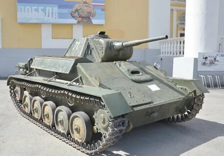 2 б 70
