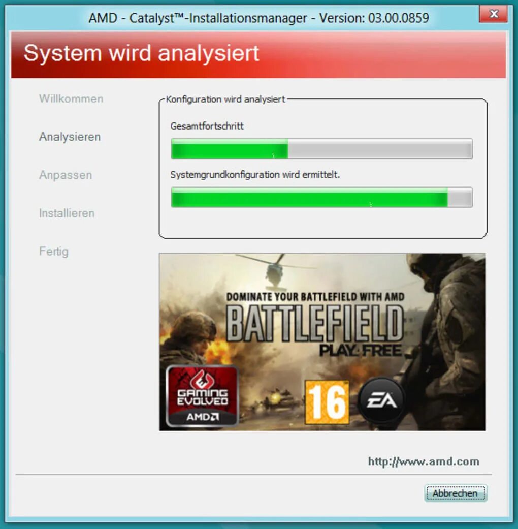 Как удалить amd полностью windows 10
