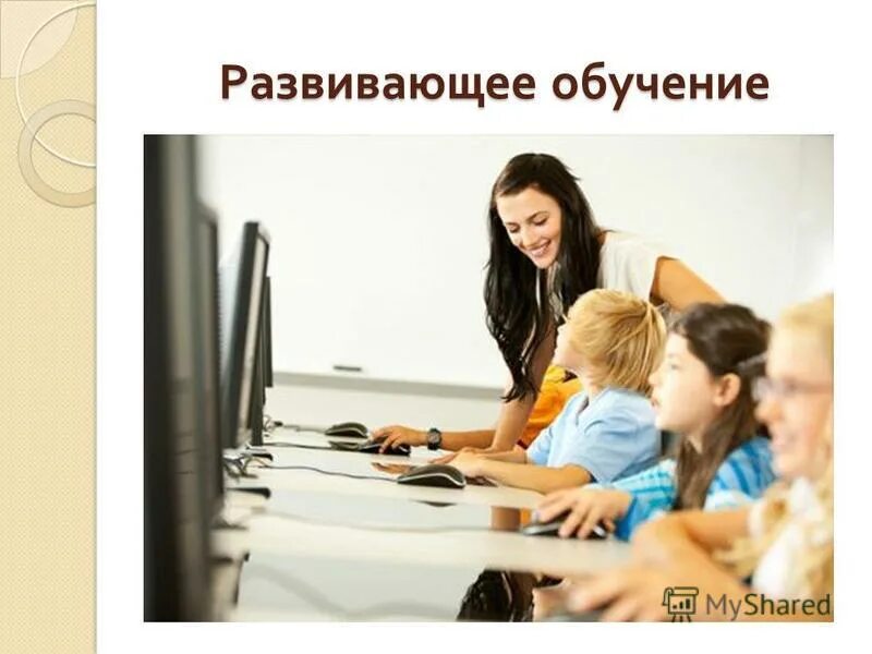 Как учиться ии. Как учиться ии
