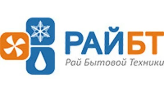 Спс холод сайт