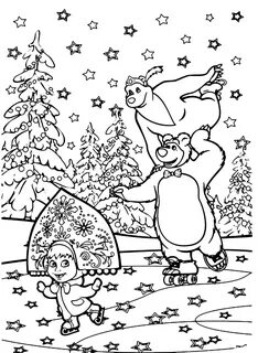 Masha and the Bear coloring page - Masha the Bear and She Bear skating on ice wh