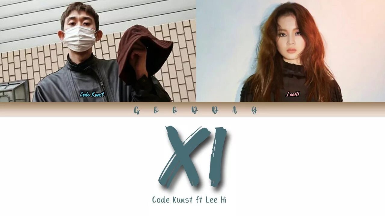 Песня xi. Code Kunst и его девушка. X (feat. Lee Hi) code Kunst. XI code Lee Hi. Код Кунст.